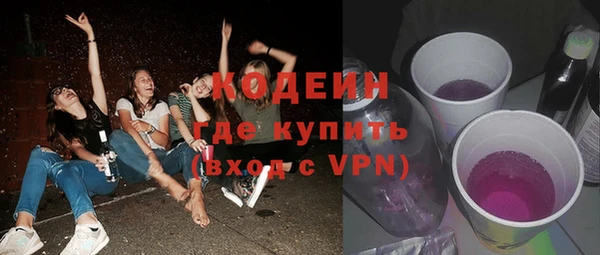 спайс Баксан