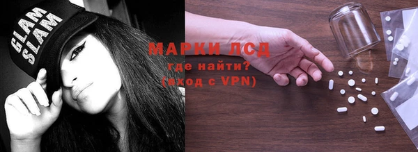 кокаин колумбия Балабаново