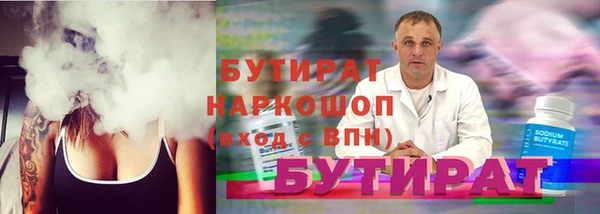 кокаин колумбия Балабаново