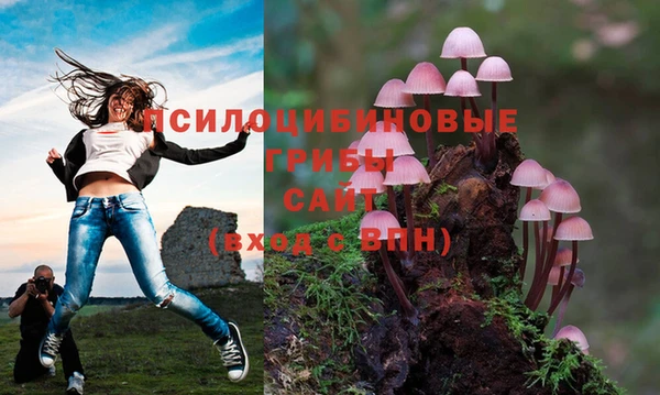 кокаин колумбия Балабаново