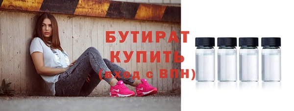Альфа ПВП Карпинск