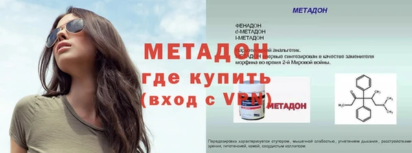 a pvp Белоозёрский