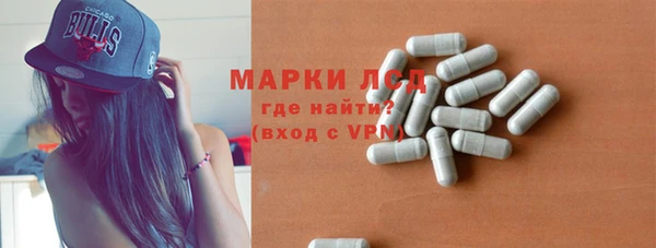 гашиш Касимов