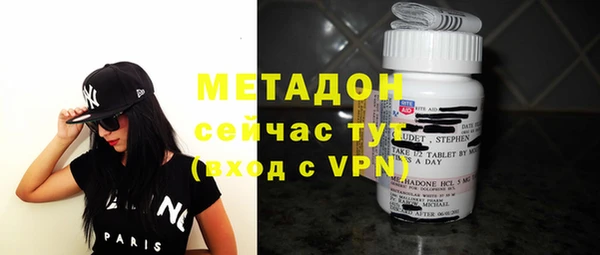 кокаин колумбия Балабаново