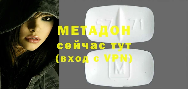 кокаин колумбия Балабаново