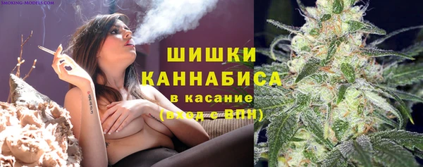 кристаллы Балахна