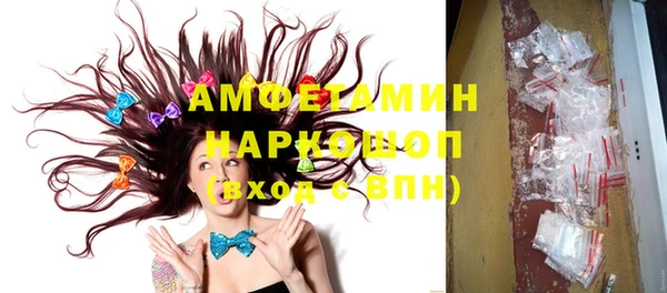 кокаин колумбия Балабаново