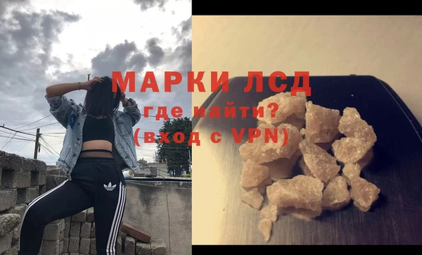 спайс Баксан