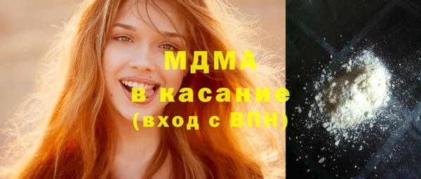 кокаин колумбия Балабаново