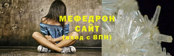 кокаин колумбия Балабаново